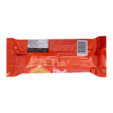GETIT.QA- Qatar’s Best Online Shopping Website offers Britannia Good Day Cashew Cookies 72 g at lowest price in Qatar. Free Shipping & COD Available!