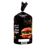 GETIT.QA- Qatar’s Best Online Shopping Website offers GOURMET CHICKEN BURGER 20PCS 1KG at the lowest price in Qatar. Free Shipping & COD Available!