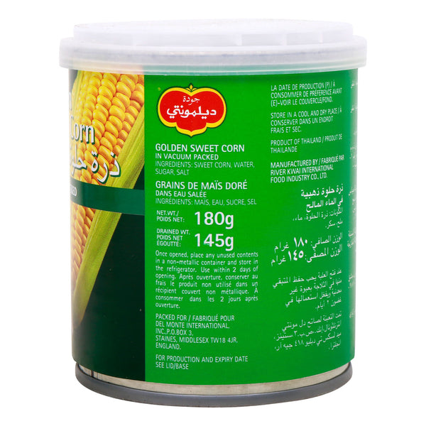 GETIT.QA | DEL MONTE SWEET CORN 180 G | COD available