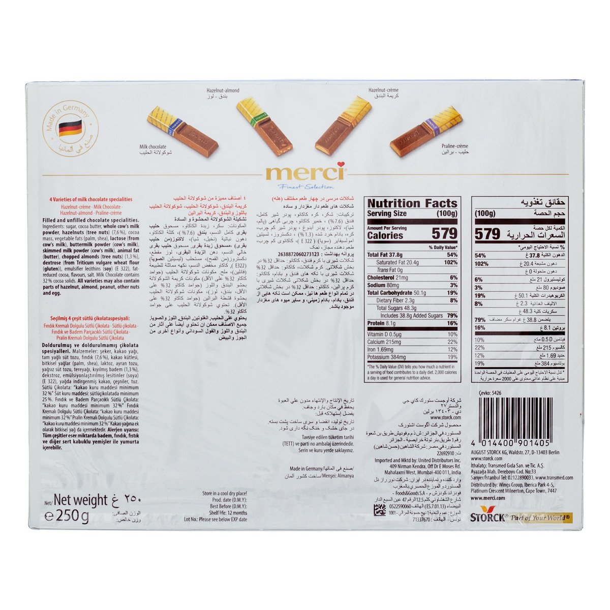GETIT QA STORCK MERCI FINEST SELECTION CHOCOLATES 250 G COD getit-qa-storck-merci-finest-selection-chocolates-250-g-cod