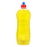 GETIT.QA- Qatar’s Best Online Shopping Website offers PRIL SECRETS COLD POWER LEMON DISHWASHING LIQUID 650 ML at the lowest price in Qatar. Free Shipping & COD Available!