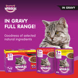 GETIT.QA- Qatar’s Best Online Shopping Website offers WHISKAS BEEF LIVER IN GRAVY WET CAT FOOD POUCH FOR 1+ YEARS ADULT CATS 80 G at the lowest price in Qatar. Free Shipping & COD Available!