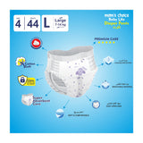 GETIT.QA- Qatar’s Best Online Shopping Website offers BABY LIFE BABY DIAPER PANTS SIZE 4 LARGE 7-14 KG 44 PCS at the lowest price in Qatar. Free Shipping & COD Available!