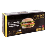 GETIT.QA- Qatar’s Best Online Shopping Website offers GOURMET CHICKEN BURGER 450G at the lowest price in Qatar. Free Shipping & COD Available!