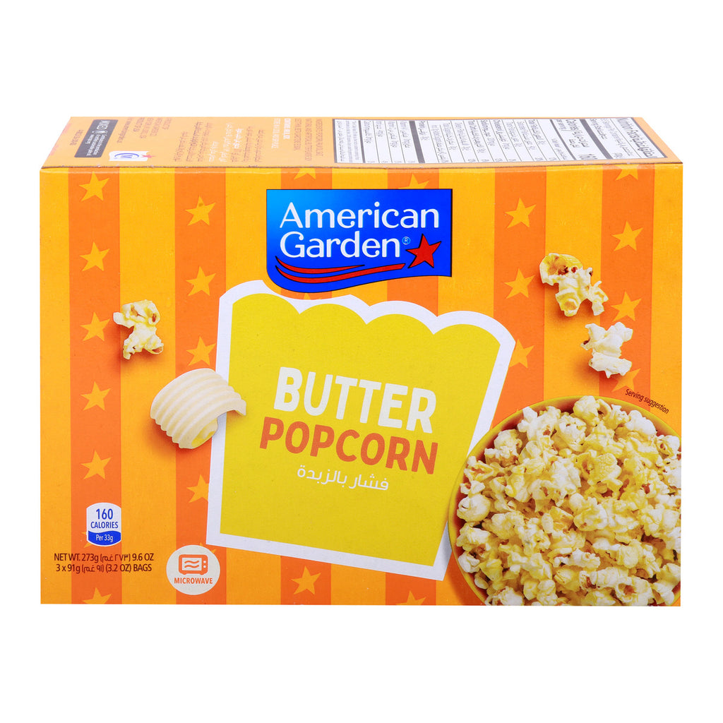 GETIT.QA AMERICAN GARDEN MICROWAVE BUTTER POPCORN GLUTEN FREE 273 G
