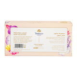 GETIT.QA- Qatar’s Best Online Shopping Website offers YARDLEY SOAP ASSORTED VALUE PACK 3 X 100 G at the lowest price in Qatar. Free Shipping & COD Available!