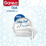 GETIT.QA- Qatar’s Best Online Shopping Website offers SANITA CLUB FACIAL TISSUE 2PLY 5 X 170 SHEETS at the lowest price in Qatar. Free Shipping & COD Available!