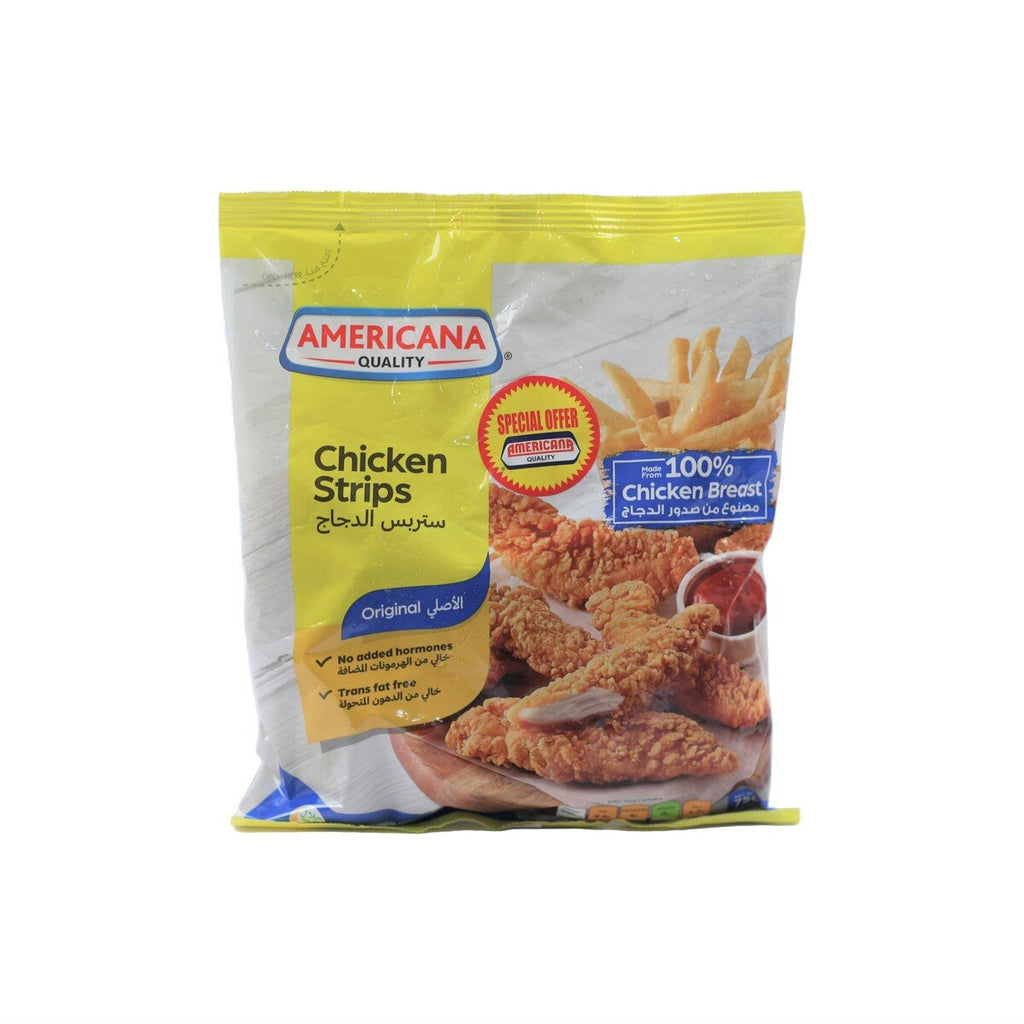 GETIT.QA Qatar’s Best Online Shopping site offers AMERICANA CHICKEN