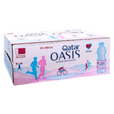 GETIT.QA- Qatar’s Best Online Shopping Website offers QATAR OASIS BALANCED DRINKING WATER 330ML at the lowest price in Qatar. Free Shipping & COD Available!