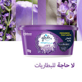 GETIT.QA- Qatar’s Best Online Shopping Website offers GLADE GEL CAR FRESHENER LAVENDER 70 G at the lowest price in Qatar. Free Shipping & COD Available!