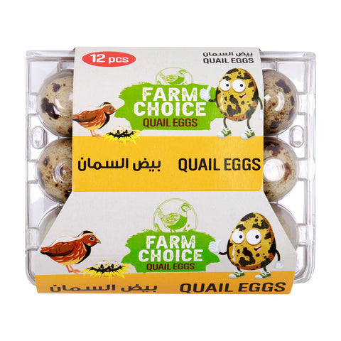 GETIT.QA- Qatar’s Best Online Shopping Website offers Farm Choice Quail Eggs 12 pcs at lowest price in Qatar. Free Shipping & COD Available!