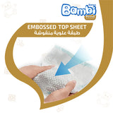 GETIT.QA- Qatar’s Best Online Shopping Website offers SANITA BAMBI BABY DIAPER VALUE PACK SIZE 1 NEWBORN 2-4KG 48 PCS at the lowest price in Qatar. Free Shipping & COD Available!