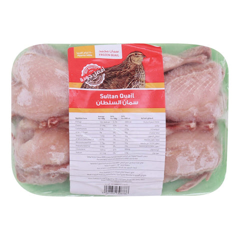 GETIT.QA- Qatar’s Best Online Shopping Website offers SULTAN FROZEN QUAIL-- 400 G APPROX. WEIGHT at the lowest price in Qatar. Free Shipping & COD Available!