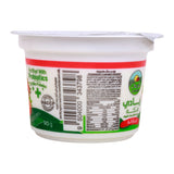 GETIT.QA- Qatar’s Best Online Shopping Website offers MAZZRATY PROBIOTICS STRAWBERRY FLAVOURED LOW FAT YOGHURT 90 G at the lowest price in Qatar. Free Shipping & COD Available!
