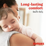 GETIT.QA- Qatar’s Best Online Shopping Website offers HUGGIES EXTRA CARE DIAPERS SIZE 4 LARGE 9-14 KG VALUE PACK 36 PCS at the lowest price in Qatar. Free Shipping & COD Available!