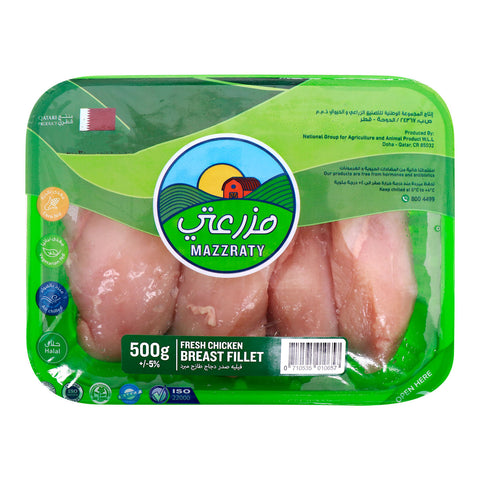 GETIT.QA- Qatar’s Best Online Shopping Website offers MAZZRATY FRESH CHICKEN BREAST FILLET 500 G at the lowest price in Qatar. Free Shipping & COD Available!