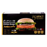 GETIT.QA- Qatar’s Best Online Shopping Website offers GOURMET JUMBO CHICKEN BURGER 400G at the lowest price in Qatar. Free Shipping & COD Available!