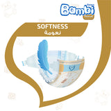 GETIT.QA- Qatar’s Best Online Shopping Website offers SANITA BAMBI BABY DIAPER VALUE PACK SIZE 2 SMALL 3-6KG 48 PCS at the lowest price in Qatar. Free Shipping & COD Available!