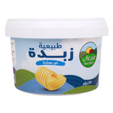 GETIT.QA- Qatar’s Best Online Shopping Website offers MAZZRATY NATURAL UNSALTED BUTTER 450 G at the lowest price in Qatar. Free Shipping & COD Available!