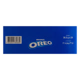 GETIT.QA- Qatar’s Best Online Shopping Website offers OREO BISCUIT CHOCOLATE ORIGINAL 24 X 36.8 G at the lowest price in Qatar. Free Shipping & COD Available!