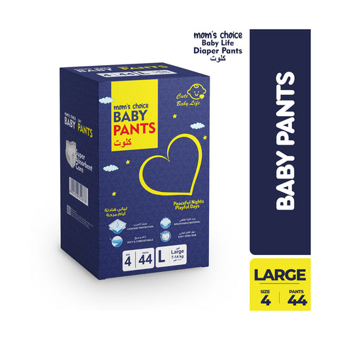GETIT.QA- Qatar’s Best Online Shopping Website offers BABY LIFE BABY DIAPER PANTS SIZE 4 LARGE 7-14 KG 44 PCS at the lowest price in Qatar. Free Shipping & COD Available!