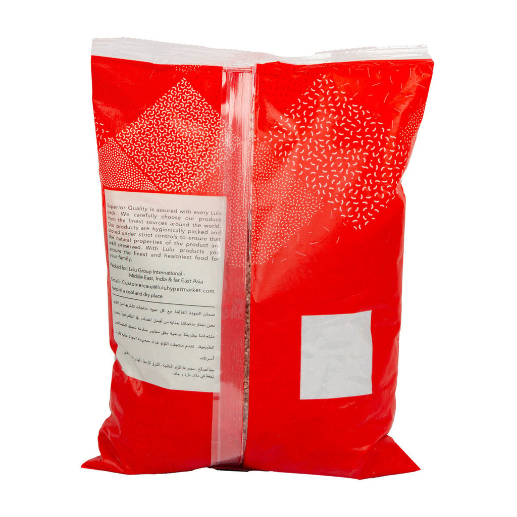 LuLu Broken Rice 1 kg | GETIT.QA