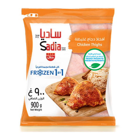 GETIT.QA- Qatar’s Best Online Shopping Website offers SADIA FROZEN CHICKEN THIGHS 900G at the lowest price in Qatar. Free Shipping & COD Available!