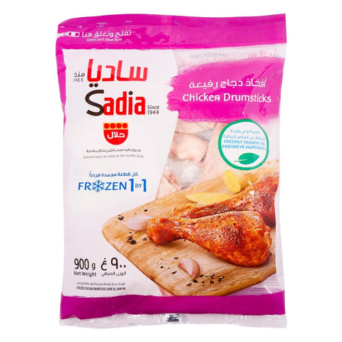 GETIT.QA- Qatar’s Best Online Shopping Website offers SADIA FROZEN CHICKEN DRUMSTICKS 900 G at the lowest price in Qatar. Free Shipping & COD Available!