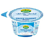 GETIT.QA- Qatar’s Best Online Shopping Website offers NADA GREEK YOGHURT PLAIN 160G at the lowest price in Qatar. Free Shipping & COD Available!