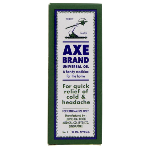 GETIT.QA- Qatar’s Best Online Shopping Website offers AXE OIL 28 ML at the lowest price in Qatar. Free Shipping & COD Available!