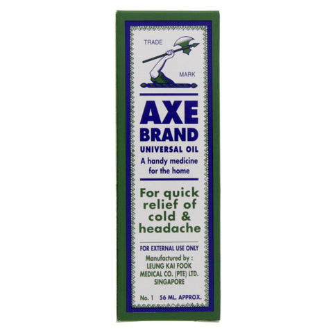 GETIT.QA- Qatar’s Best Online Shopping Website offers AXE OIL 56 ML at the lowest price in Qatar. Free Shipping & COD Available!