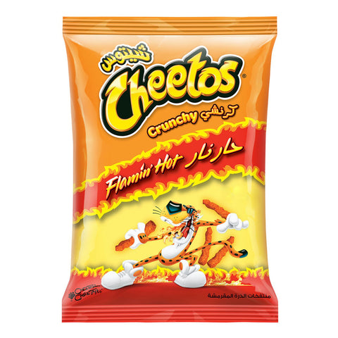 GETIT.QA- Qatar’s Best Online Shopping Website offers Cheetos Crunchy Flamin Hot 16 x 25 g at lowest price in Qatar. Free Shipping & COD Available!