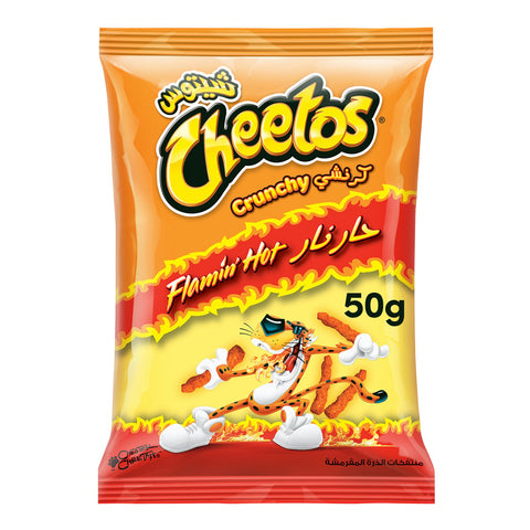 GETIT.QA- Qatar’s Best Online Shopping Website offers Cheetos Crunchy Flaming Hot Chips 50g at lowest price in Qatar. Free Shipping & COD Available!