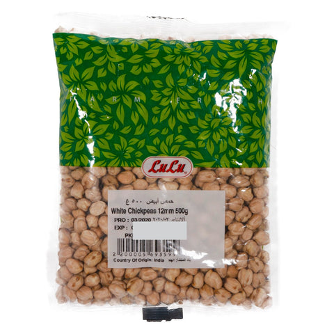 GETIT.QA- Qatar’s Best Online Shopping Website offers LULU WHITE CHICKPEAS 12MM 500G at the lowest price in Qatar. Free Shipping & COD Available!