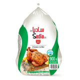 GETIT.QA- Qatar’s Best Online Shopping Website offers SADIA FROZEN CHICKEN LIVERS 2 X 450G at the lowest price in Qatar. Free Shipping & COD Available!