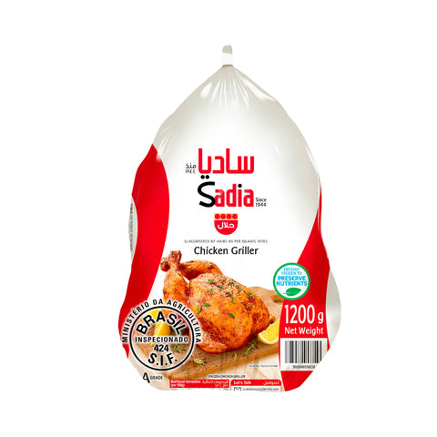 GETIT.QA- Qatar’s Best Online Shopping Website offers SADIA FROZEN WHOLE CHICKEN GRILLER 1.2 KG at the lowest price in Qatar. Free Shipping & COD Available!