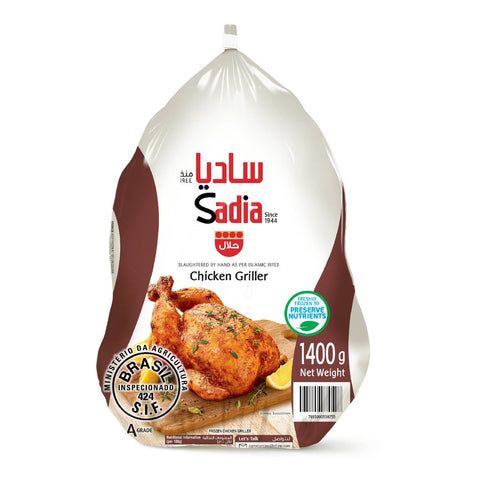 GETIT.QA- Qatar’s Best Online Shopping Website offers SADIA FROZEN CHICKEN GRILLER 1.4KG at the lowest price in Qatar. Free Shipping & COD Available!