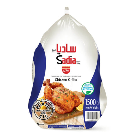 GETIT.QA- Qatar’s Best Online Shopping Website offers SADIA FROZEN CHICKEN GRILLER 1.5 KG at the lowest price in Qatar. Free Shipping & COD Available!