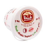 GETIT.QA- Qatar’s Best Online Shopping Website offers Baladna Fresh Arabic Cow Yoghurt Sour 1kg at lowest price in Qatar. Free Shipping & COD Available!