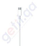 Shop Online Apple Cable USB to Lighting- MQGJ2 Price in Doha Qatar