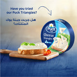 GETIT.QA- Qatar’s Best Online Shopping Website offers PUCK CREAM CHEESE SQUARES 6 PORTIONS 108G at the lowest price in Qatar. Free Shipping & COD Available!