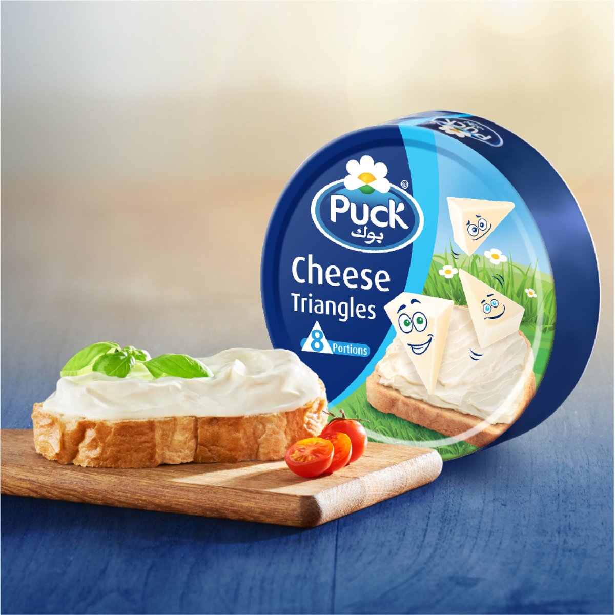 Puck Cheese Triangles 16 Portions 240 g | GETIT.QA