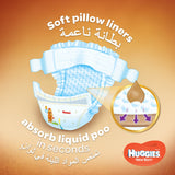 GETIT.QA- Qatar’s Best Online Shopping Website offers HUGGIES EXTRA CARE NEWBORN-- SIZE 2-- 4 - 6 KG-- JUMBO PACK-- 64 PCS at the lowest price in Qatar. Free Shipping & COD Available!