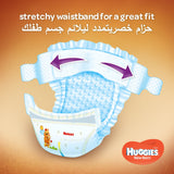 GETIT.QA- Qatar’s Best Online Shopping Website offers HUGGIES EXTRA CARE NEWBORN-- SIZE 2-- 4 - 6 KG-- JUMBO PACK-- 64 PCS at the lowest price in Qatar. Free Shipping & COD Available!