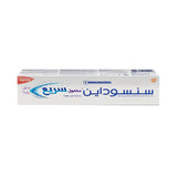 GETIT.QA- Qatar’s Best Online Shopping Website offers SENSODYNE RAPID ACTION TOOTHPASTE 75 ML at the lowest price in Qatar. Free Shipping & COD Available!