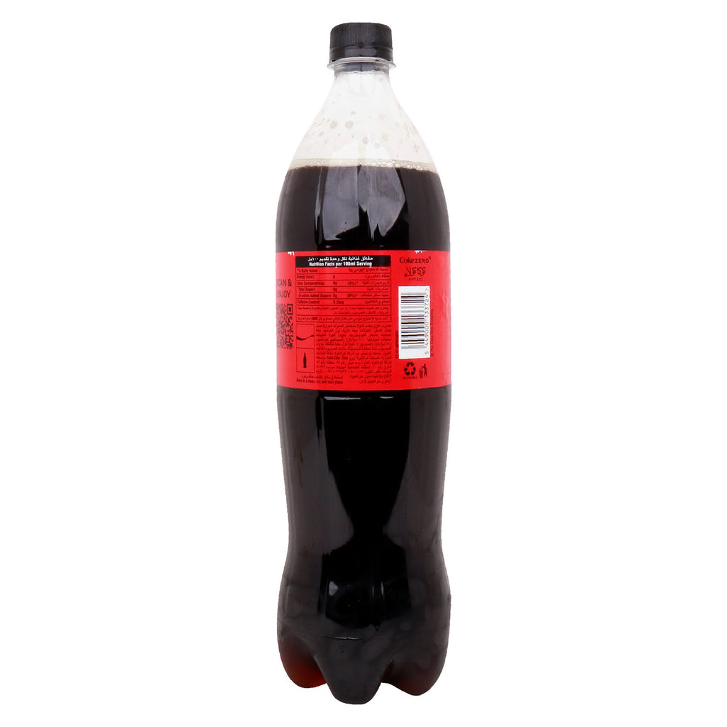 Coca Cola Zero 1.25 Litres | GETIT.QA