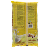 GETIT.QA- Qatar’s Best Online Shopping Website offers NUTRO MALT'N' MILK BISCUITS 50G X 12 PIECES at the lowest price in Qatar. Free Shipping & COD Available!