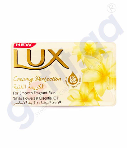 Buy Lux Bar Creamy Perfection 120g/170g Online Doha Qatar