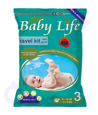 GETIT.QA | Buy Baby Life Travel Kit Stage3 4-9kg 5Pcs Price Doha Qatar