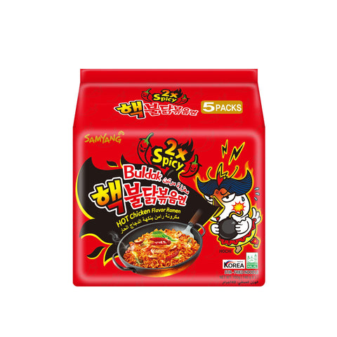 GETIT.QA- Qatar’s Best Online Shopping Website offers SAMYANG BULDAK HOT CHICKEN RAMEN STIR-FRIED NOODLE 140 G at the lowest price in Qatar. Free Shipping & COD Available!